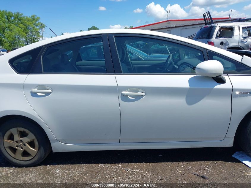 2010 Toyota Prius Iii VIN: JTDKN3DUXA0016989 Lot: 39388885