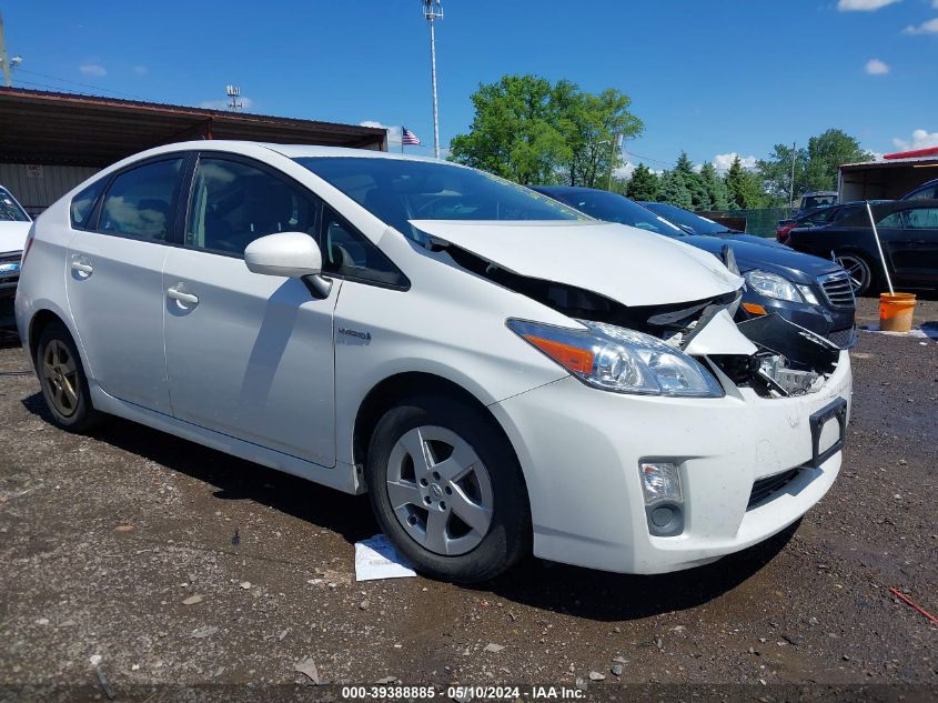 2010 Toyota Prius Iii VIN: JTDKN3DUXA0016989 Lot: 39388885