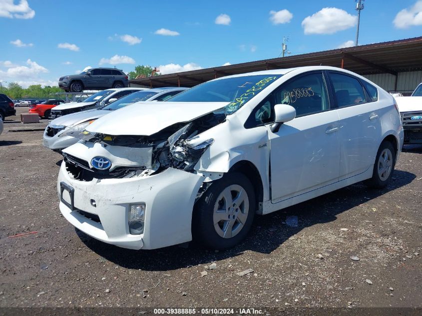 2010 Toyota Prius Iii VIN: JTDKN3DUXA0016989 Lot: 39388885