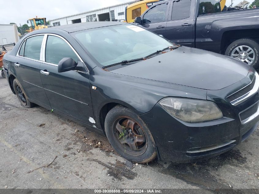 2008 Chevrolet Malibu Ls VIN: 1G1ZG57B884300292 Lot: 39388888