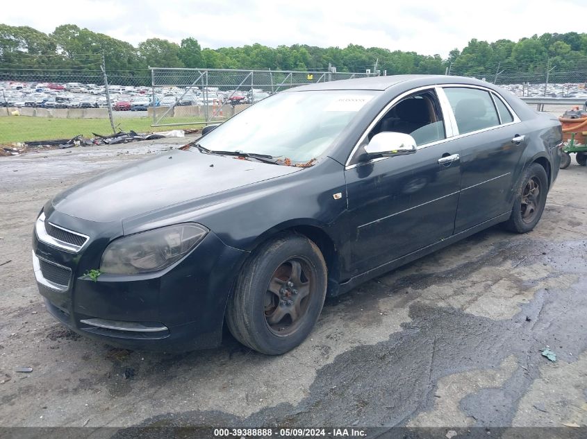 2008 Chevrolet Malibu Ls VIN: 1G1ZG57B884300292 Lot: 39388888