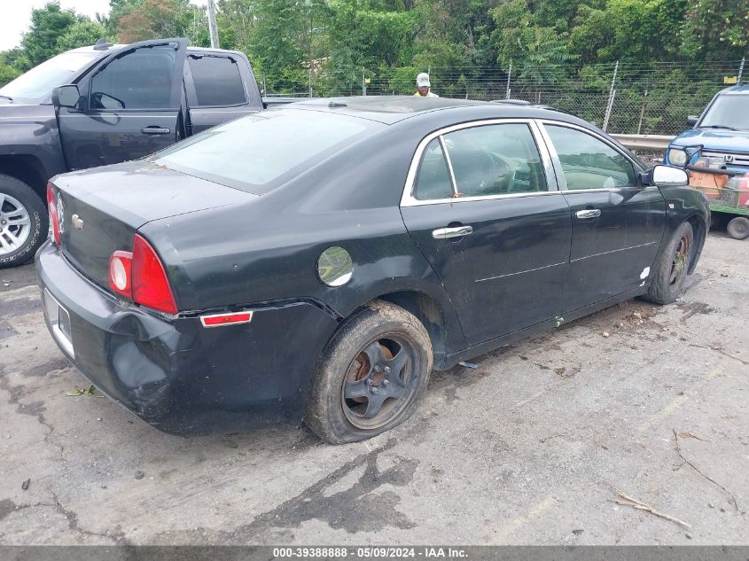 2008 Chevrolet Malibu Ls VIN: 1G1ZG57B884300292 Lot: 39388888