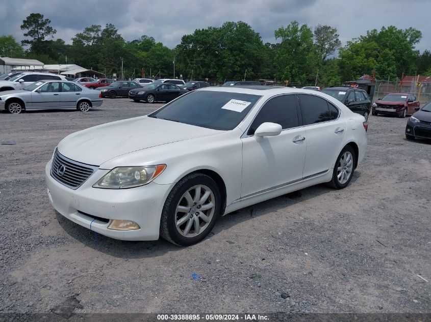 2007 Lexus Ls 460 VIN: JTHBL46F675012152 Lot: 39388895