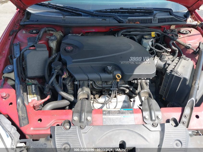 2008 Chevrolet Impala Lt VIN: 2G1WC583581224516 Lot: 39388896