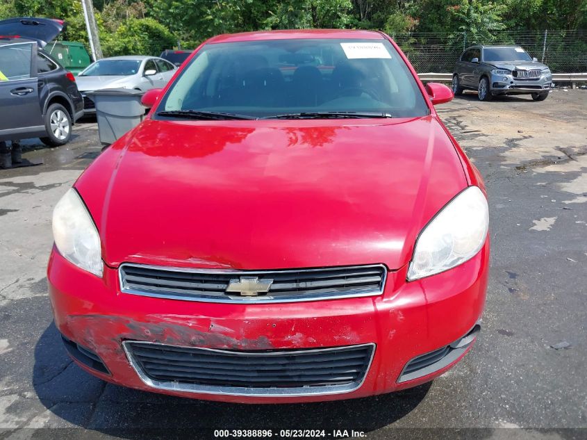 2008 Chevrolet Impala Lt VIN: 2G1WC583581224516 Lot: 39388896