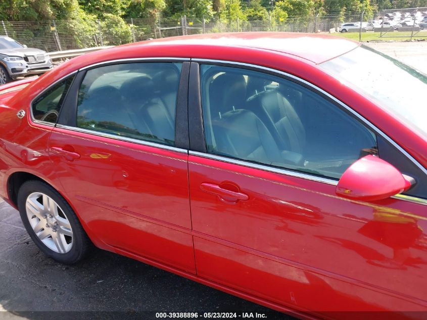 2008 Chevrolet Impala Lt VIN: 2G1WC583581224516 Lot: 39388896