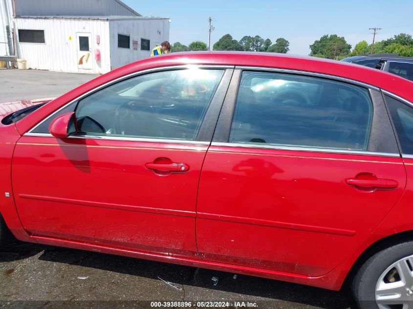 2008 Chevrolet Impala Lt VIN: 2G1WC583581224516 Lot: 39388896