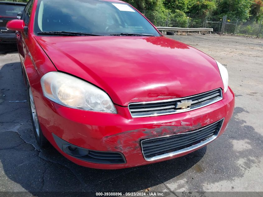 2008 Chevrolet Impala Lt VIN: 2G1WC583581224516 Lot: 39388896