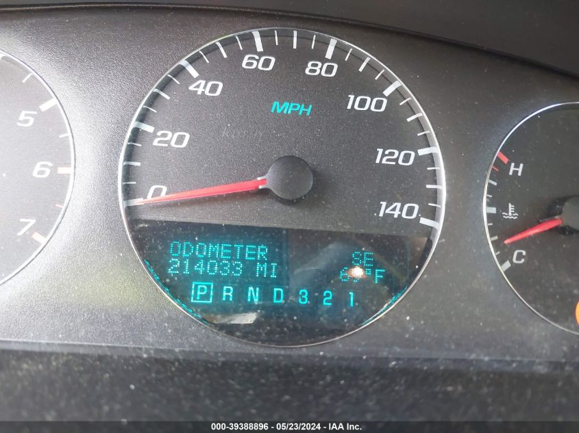 2008 Chevrolet Impala Lt VIN: 2G1WC583581224516 Lot: 39388896