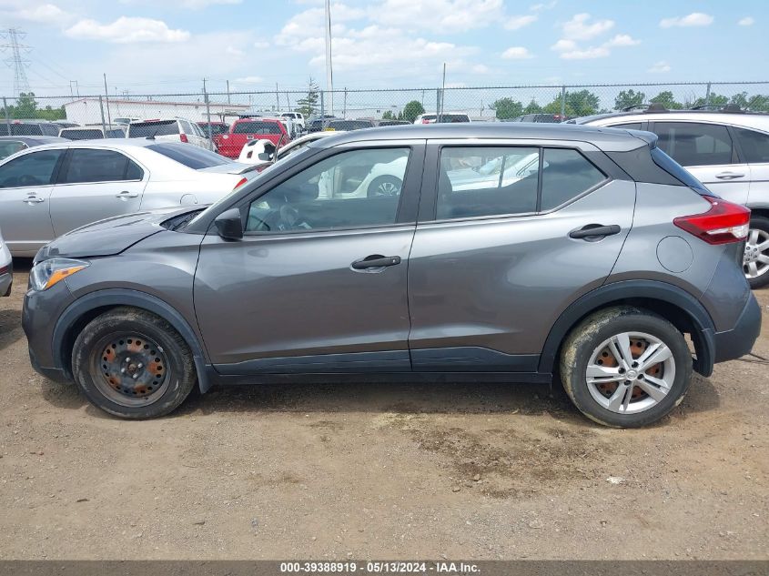 2020 Nissan Kicks S Xtronic Cvt VIN: 3N1CP5BV1LL523505 Lot: 39388919