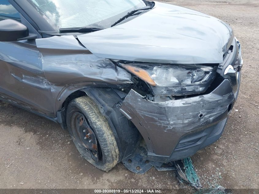 2020 Nissan Kicks S Xtronic Cvt VIN: 3N1CP5BV1LL523505 Lot: 39388919