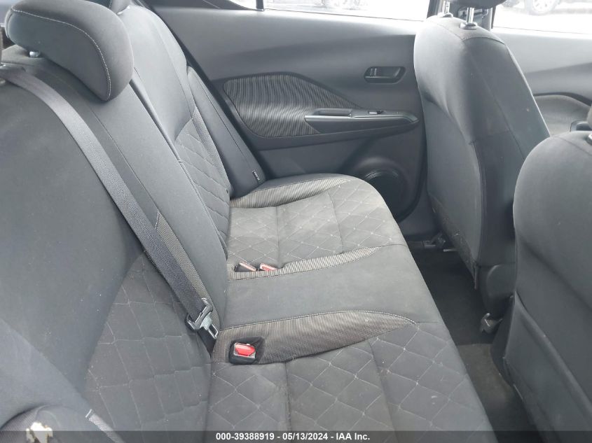 2020 Nissan Kicks S Xtronic Cvt VIN: 3N1CP5BV1LL523505 Lot: 39388919