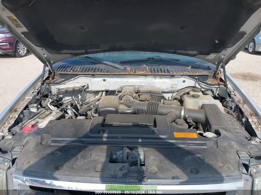 2012 Ford Expedition El Limited VIN: 1FMJK1K54CEF54352 Lot: 39388920