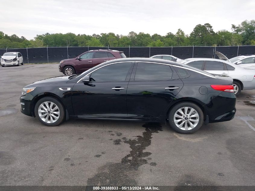 2018 Kia Optima Ex VIN: 5XXGU4L31JG221655 Lot: 39388933
