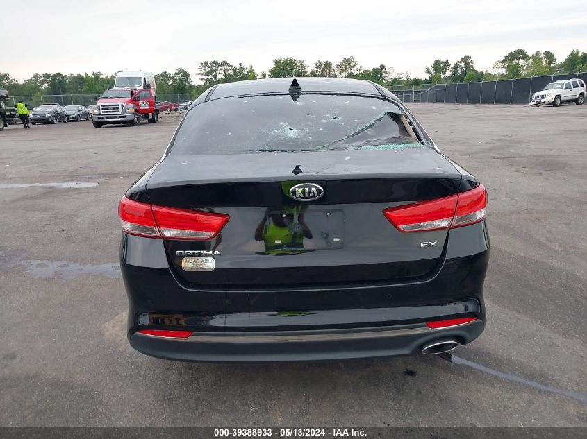 2018 Kia Optima Ex VIN: 5XXGU4L31JG221655 Lot: 39388933