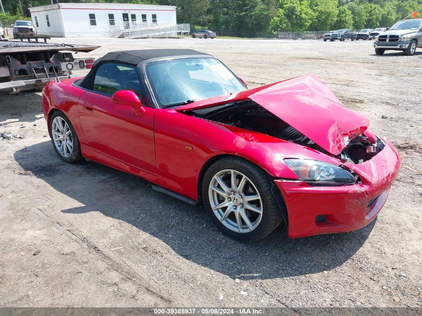 2001 Honda S2000 VIN: JHMAP11451T000369 Lot: 39388937