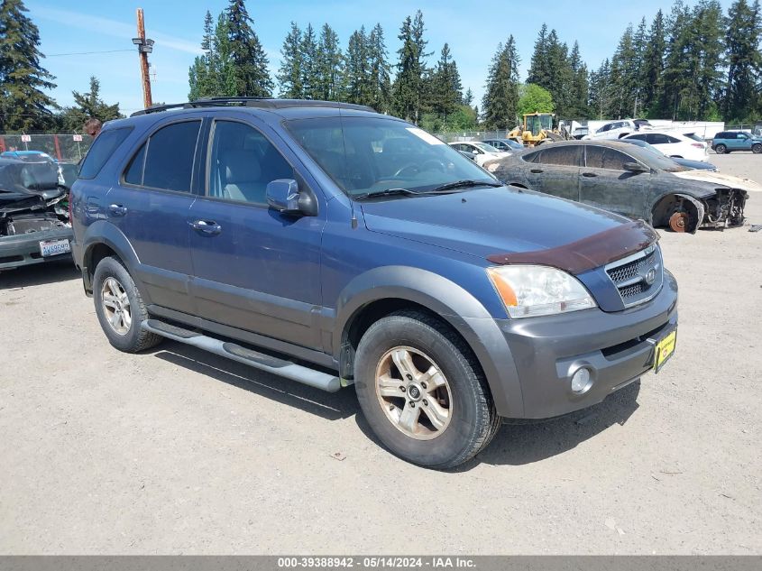 2005 Kia Sorento Ex/Lx VIN: KNDJC733555360711 Lot: 39388942