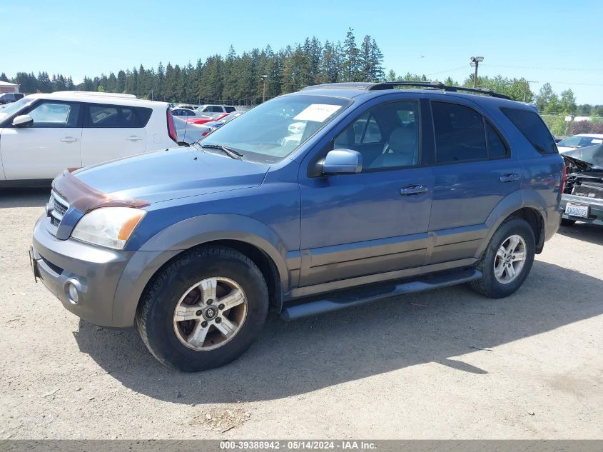 2005 Kia Sorento Ex/Lx VIN: KNDJC733555360711 Lot: 39388942