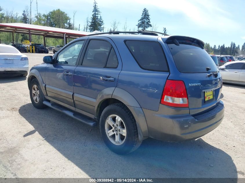 2005 Kia Sorento Ex/Lx VIN: KNDJC733555360711 Lot: 39388942