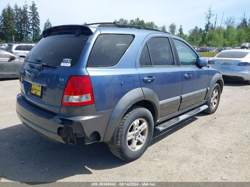 2005 Kia Sorento Ex/Lx VIN: KNDJC733555360711 Lot: 39388942