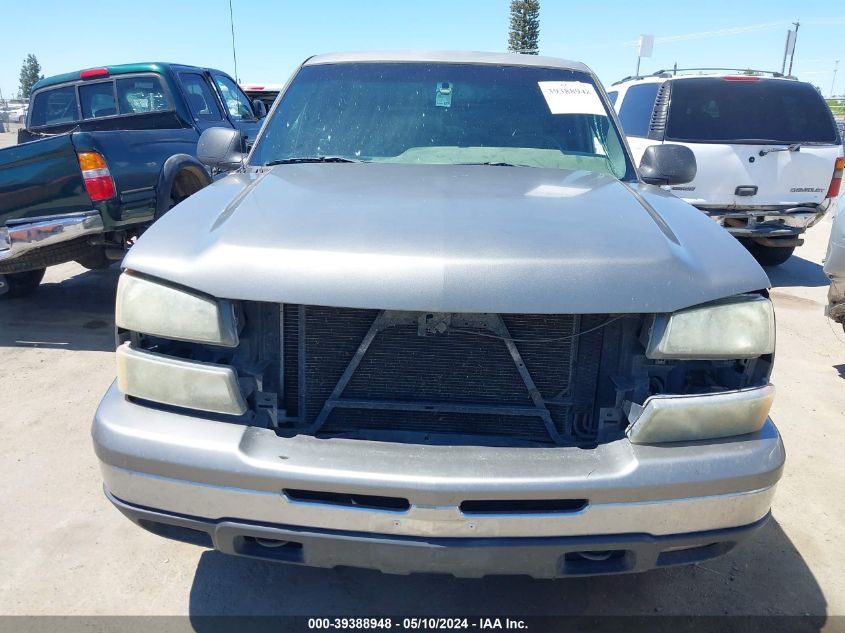 2007 Chevrolet Silverado 1500 Classic Lt1 VIN: 1GCEC19V37Z178685 Lot: 39388948