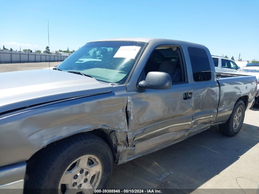 2007 Chevrolet Silverado 1500 Classic Lt1 VIN: 1GCEC19V37Z178685 Lot: 39388948