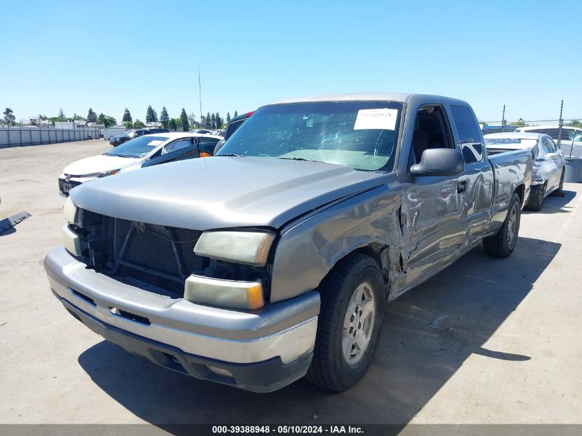 2007 Chevrolet Silverado 1500 Classic Lt1 VIN: 1GCEC19V37Z178685 Lot: 39388948