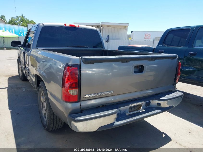 2007 Chevrolet Silverado 1500 Classic Lt1 VIN: 1GCEC19V37Z178685 Lot: 39388948