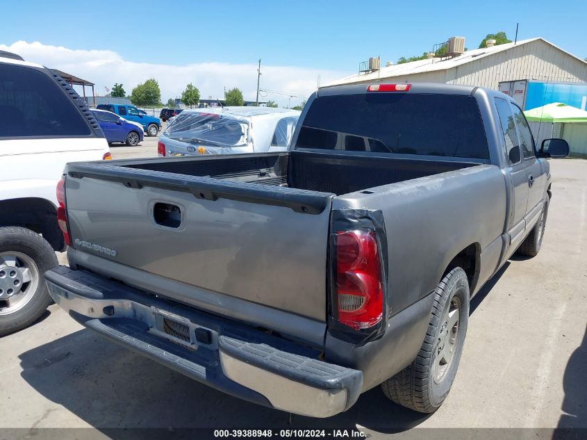 2007 Chevrolet Silverado 1500 Classic Lt1 VIN: 1GCEC19V37Z178685 Lot: 39388948