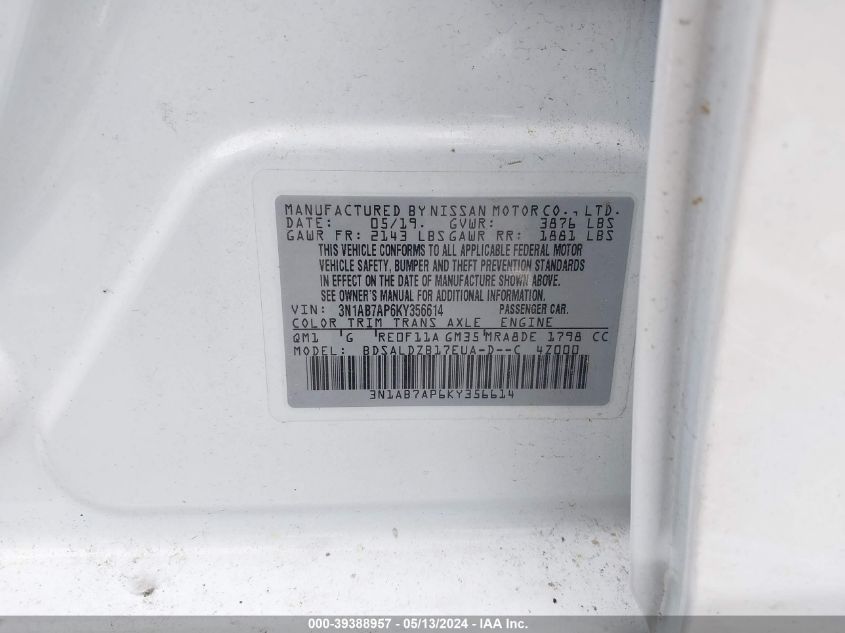 2019 NISSAN SENTRA SV - 3N1AB7AP6KY356614