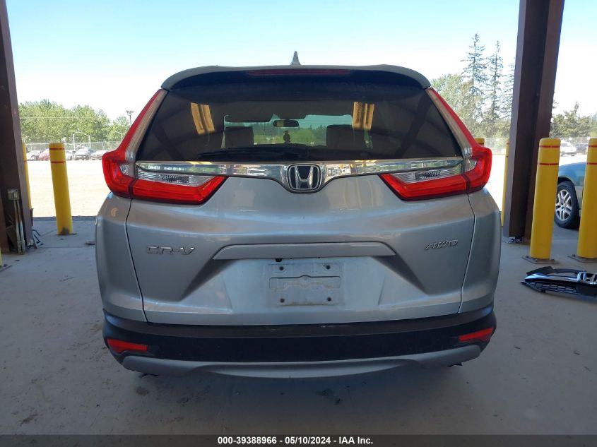 2019 Honda Cr-V Ex VIN: 5J6RW2H5XKA019731 Lot: 39388966