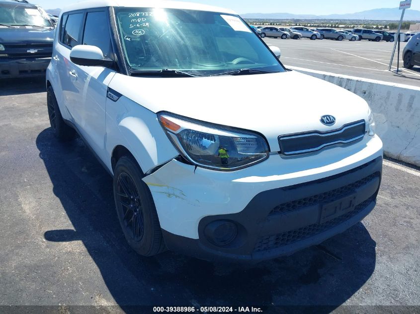 KNDJN2A29H7440240 2017 Kia Soul