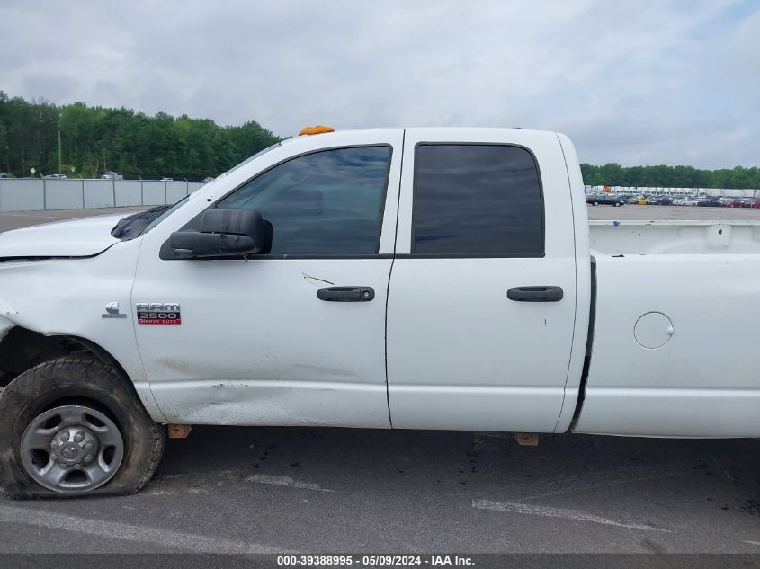 2009 Dodge Ram 2500 St VIN: 3D7KS28L69G516021 Lot: 39388995