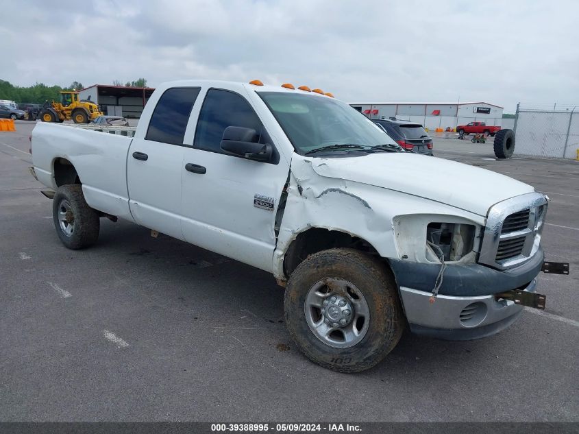 2009 Dodge Ram 2500 St VIN: 3D7KS28L69G516021 Lot: 39388995