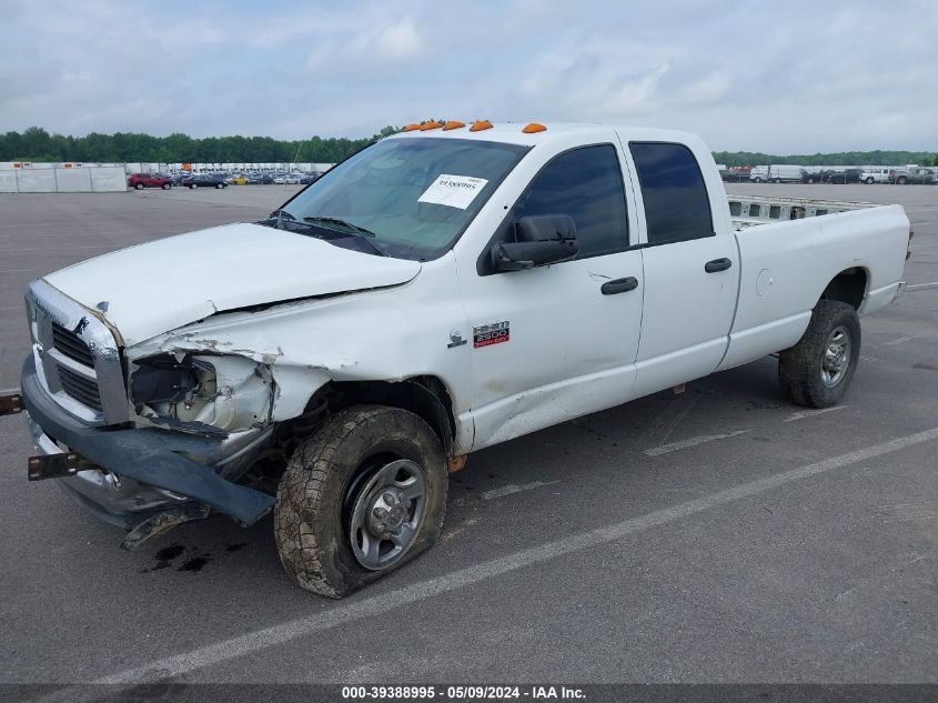 2009 Dodge Ram 2500 St VIN: 3D7KS28L69G516021 Lot: 39388995