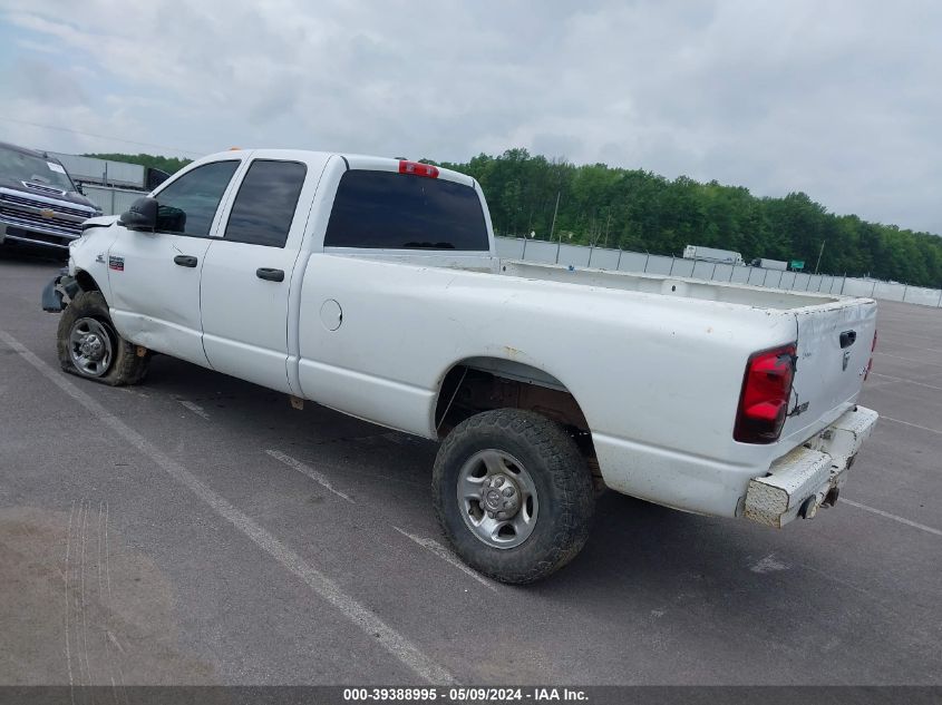 2009 Dodge Ram 2500 St VIN: 3D7KS28L69G516021 Lot: 39388995