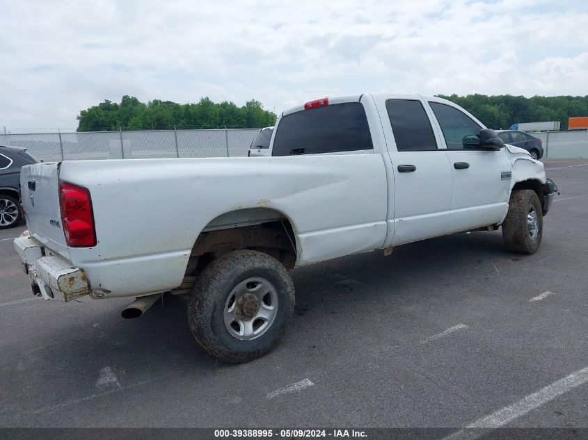 2009 Dodge Ram 2500 St VIN: 3D7KS28L69G516021 Lot: 39388995