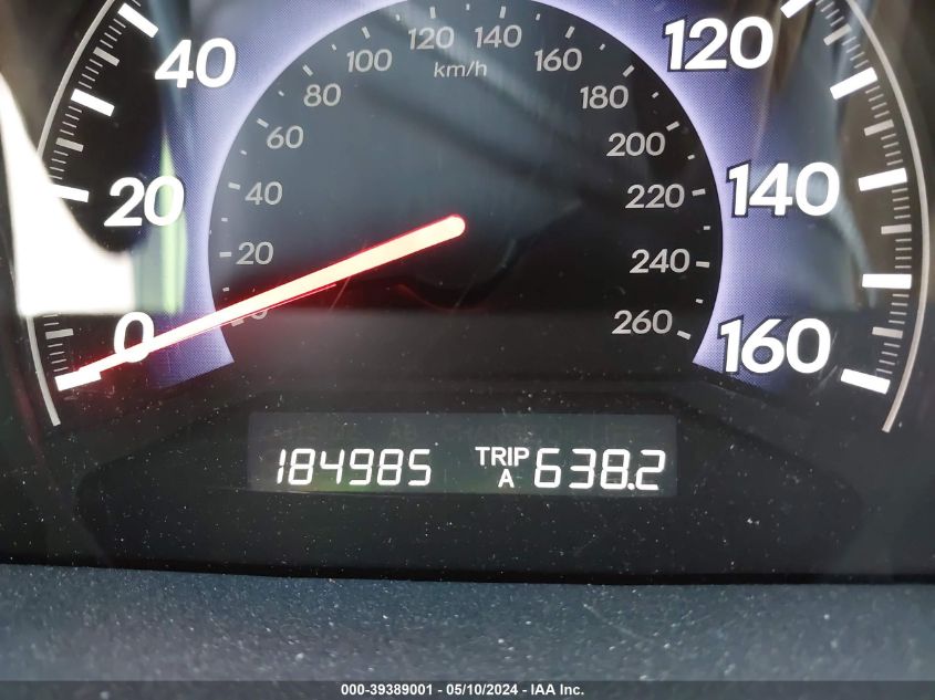 2007 Honda Odyssey Ex-L VIN: 5FNRL38617B126260 Lot: 39389001