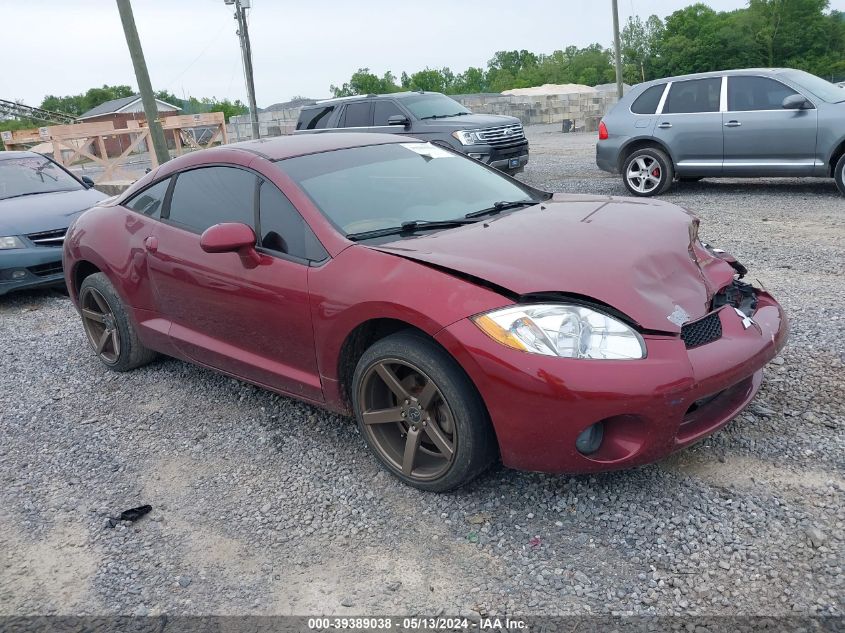 2007 Mitsubishi Eclipse Gs VIN: 4A3AK24F97E012442 Lot: 39389038