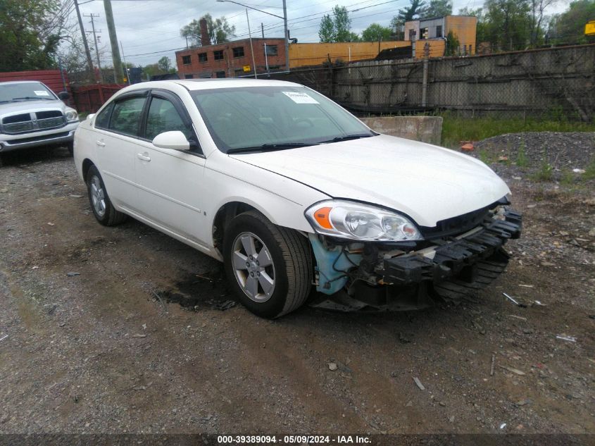 2008 Chevrolet Impala Lt VIN: 2G1WT58N189242921 Lot: 39389094