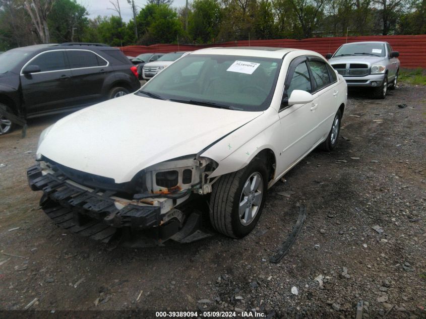 2008 Chevrolet Impala Lt VIN: 2G1WT58N189242921 Lot: 39389094