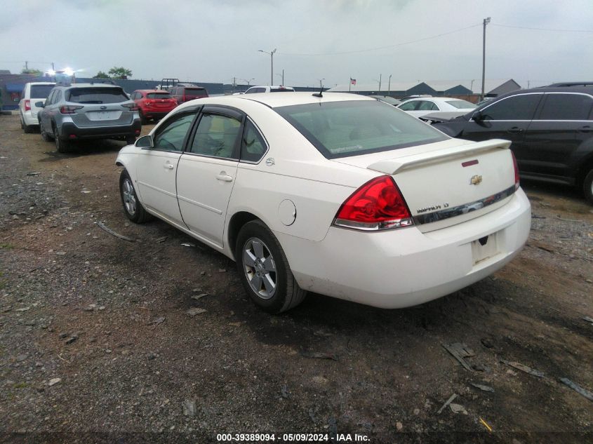 2008 Chevrolet Impala Lt VIN: 2G1WT58N189242921 Lot: 39389094