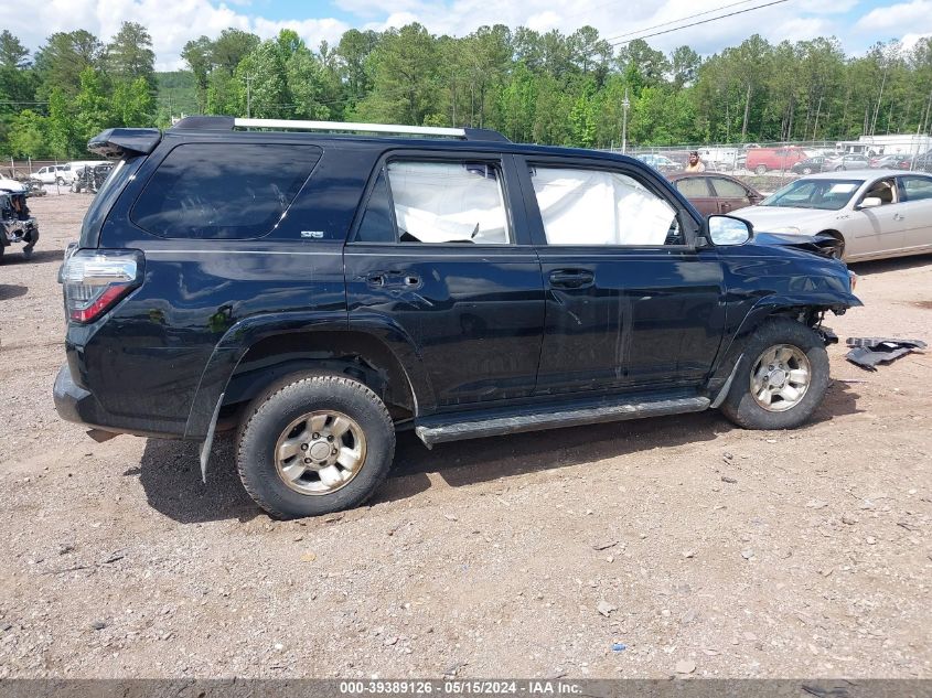 2020 Toyota 4Runner Sr5 Premium VIN: JTEBU5JR6L5785263 Lot: 39389126