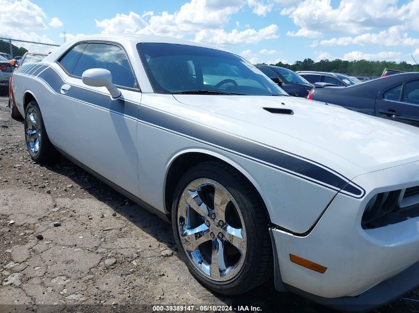 2013 Dodge Challenger Sxt VIN: 2C3CDYAG5DH642151 Lot: 39389147