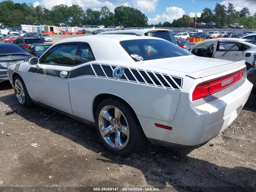 2013 Dodge Challenger Sxt VIN: 2C3CDYAG5DH642151 Lot: 39389147