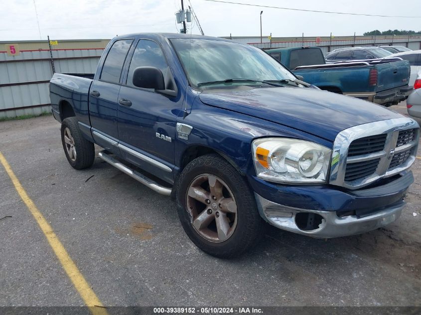 2008 Dodge Ram 1500 Slt VIN: 1D7HA18208J219337 Lot: 39389152