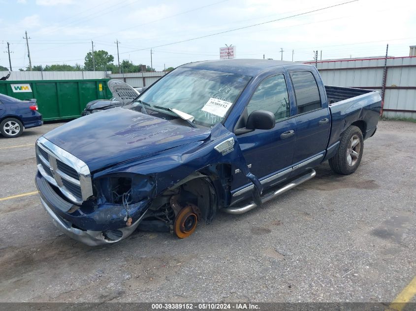 2008 Dodge Ram 1500 Slt VIN: 1D7HA18208J219337 Lot: 39389152