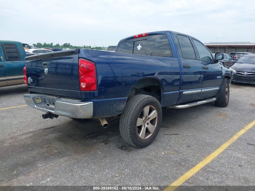 2008 Dodge Ram 1500 Slt VIN: 1D7HA18208J219337 Lot: 39389152