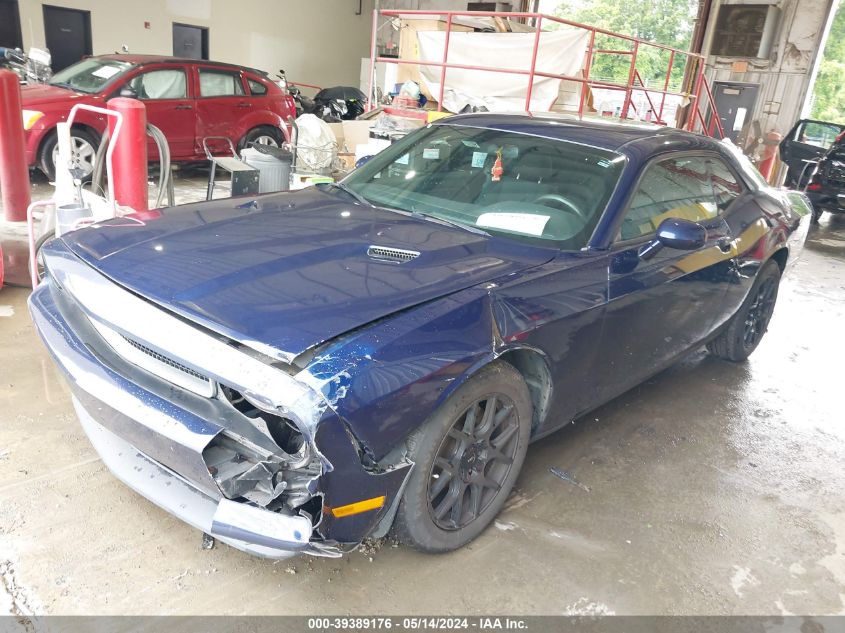 2013 Dodge Challenger Sxt VIN: 2C3CDYAG5DH662853 Lot: 39389176