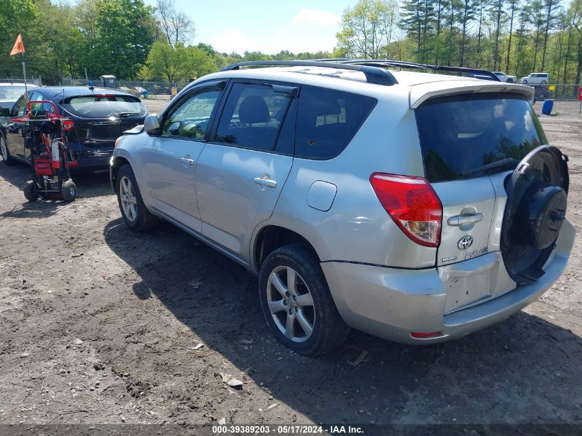 2008 Toyota Rav4 Limited V6 VIN: JTMBK31V185041041 Lot: 39389203